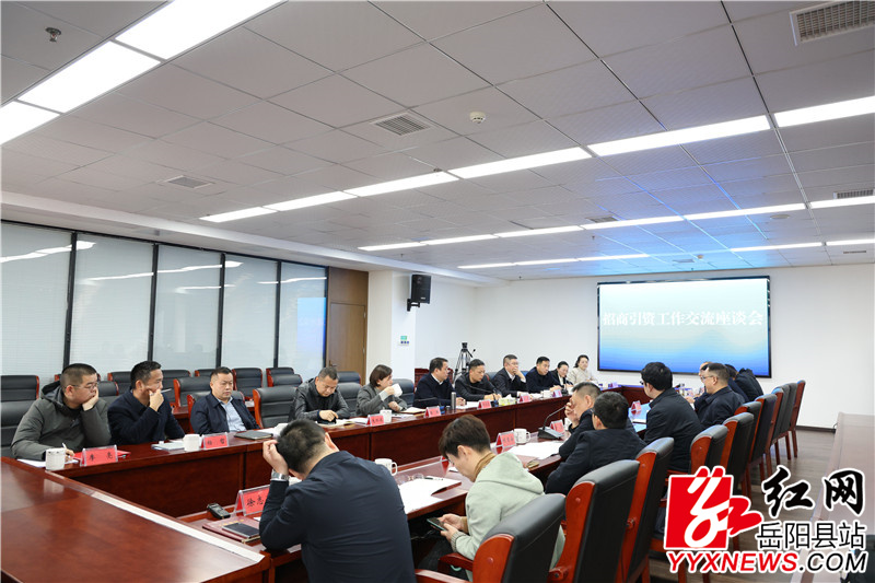 QQ图片20250312103042.jpg
