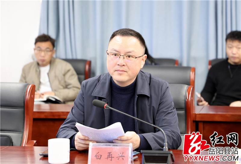 QQ图片20250312103242.jpg