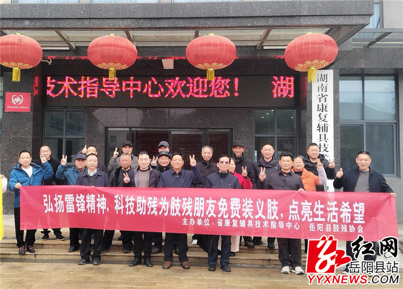 QQ图片20250313163611.jpg