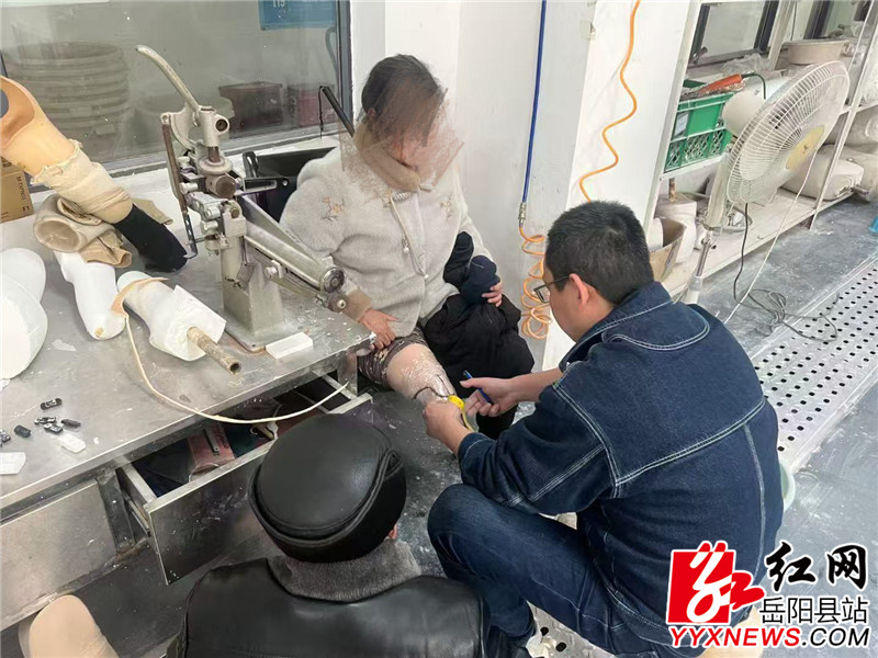 QQ图片20250313163615.jpg