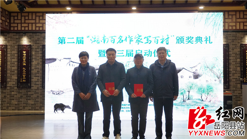 QQ图片20250313163332.jpg