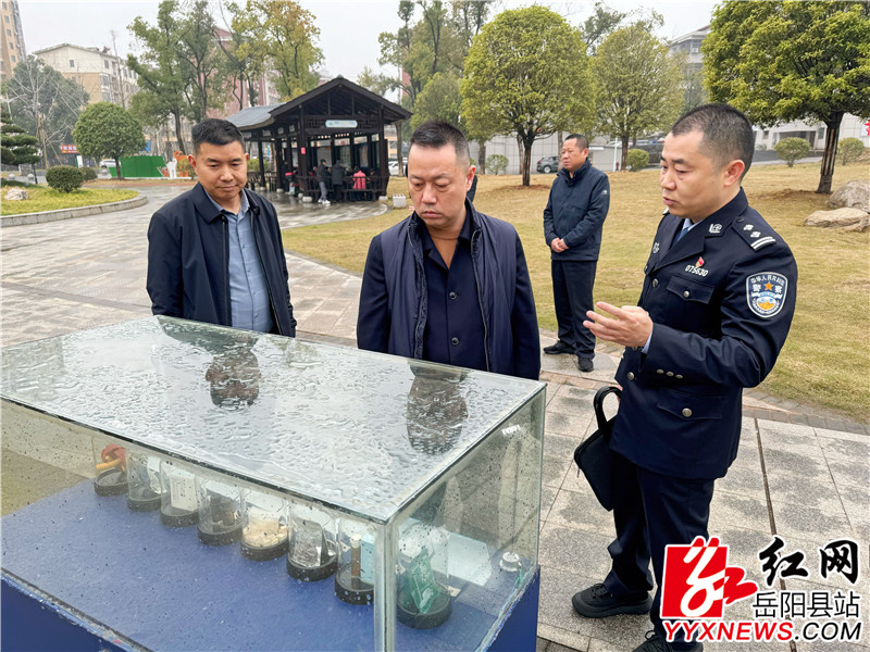 QQ图片20250313151145.jpg