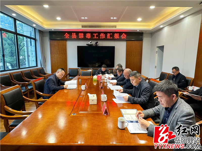 QQ图片20250313151136.jpg