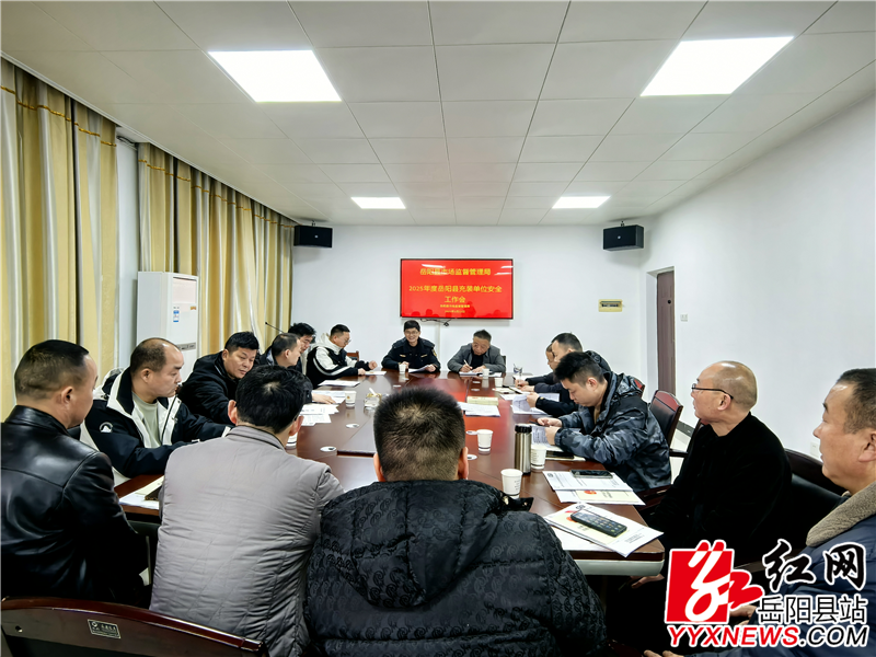 QQ图片20250314155947.png