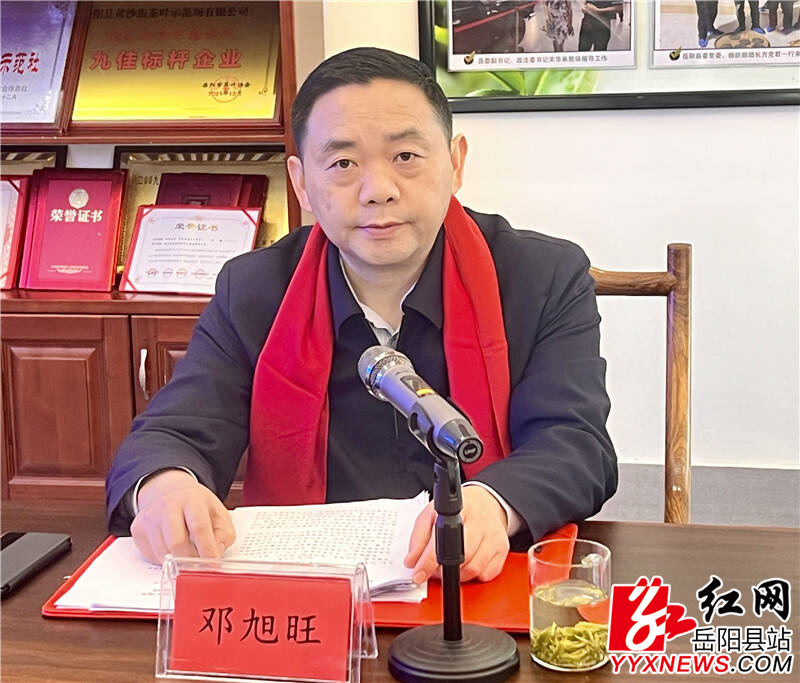 QQ图片20250318145449.jpg