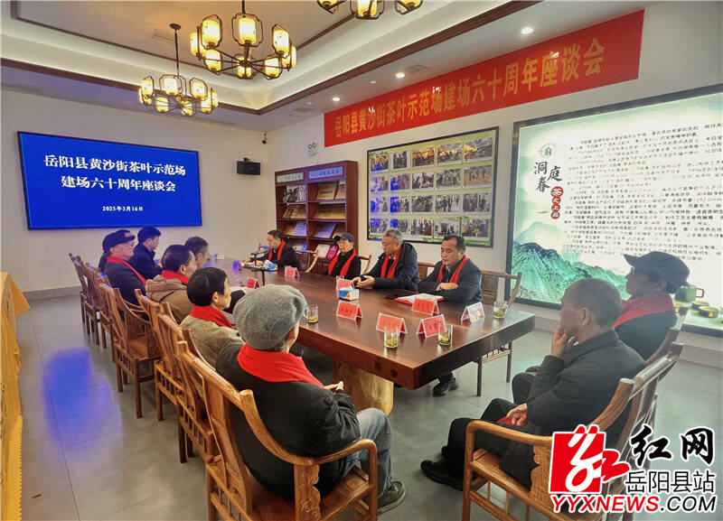 QQ图片20250318145456.jpg
