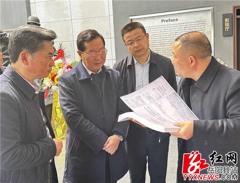 QQ图片20250319164503.jpg