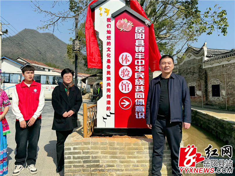 QQ图片20250319164949.jpg