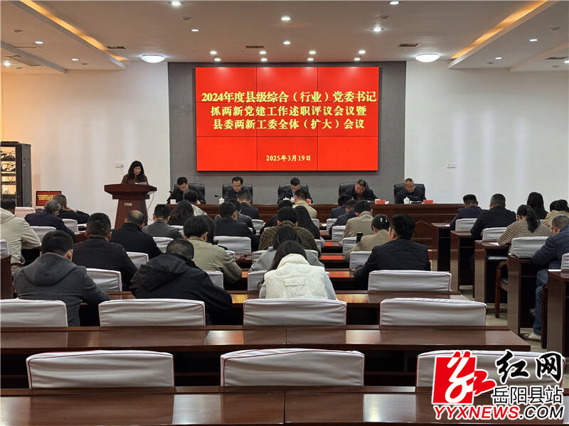 QQ图片20250320150251.jpg