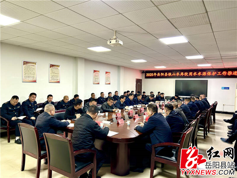 QQ图片20250320155822.jpg