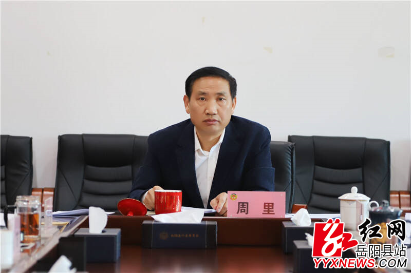 QQ图片20250321143708.jpg