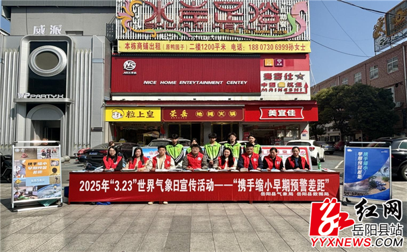 QQ图片20250321163528.png