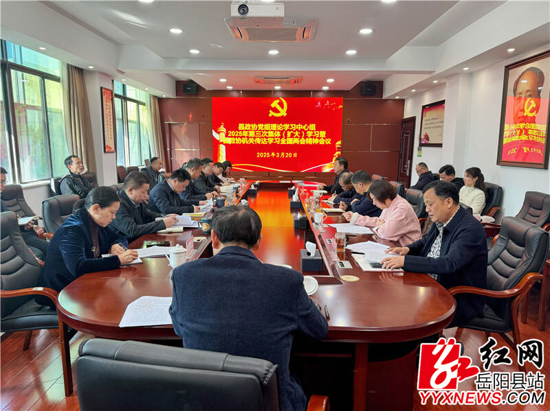 QQ图片20250321143604.jpg