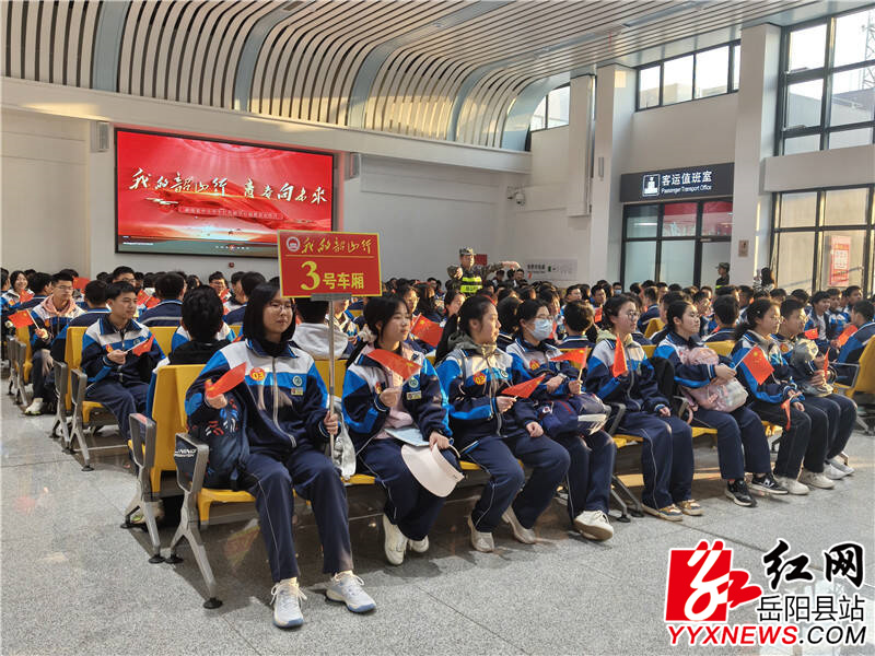 QQ图片20250324153456.jpg