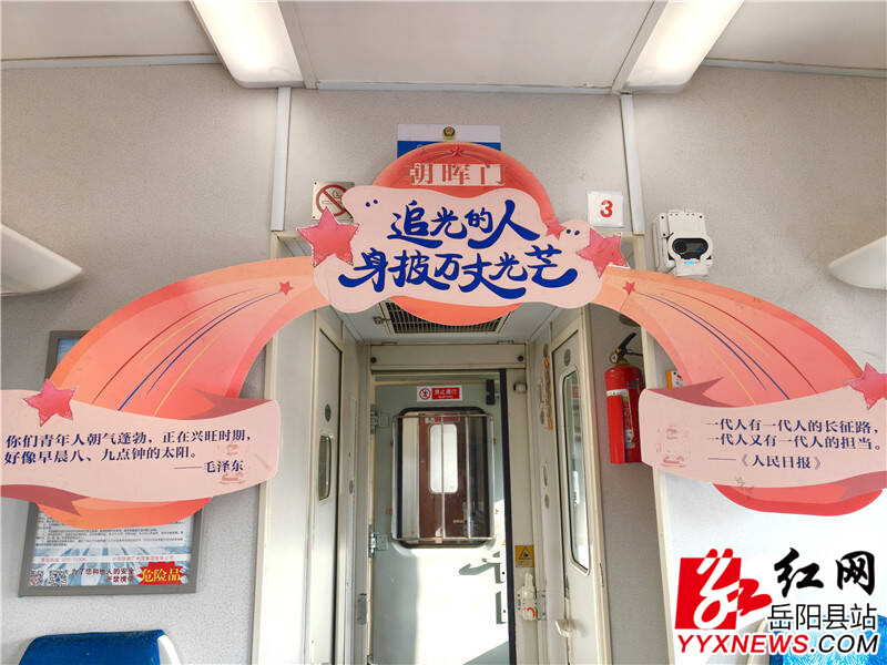 QQ图片20250324153459.jpg