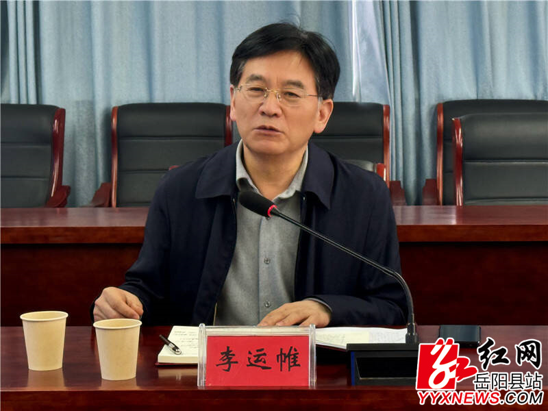 QQ图片20250324153914.jpg