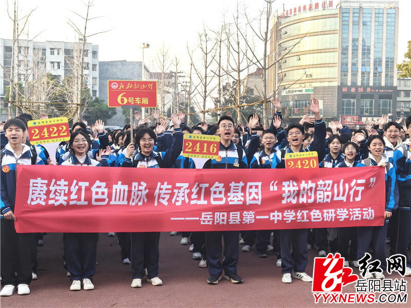 QQ图片20250324153453.jpg