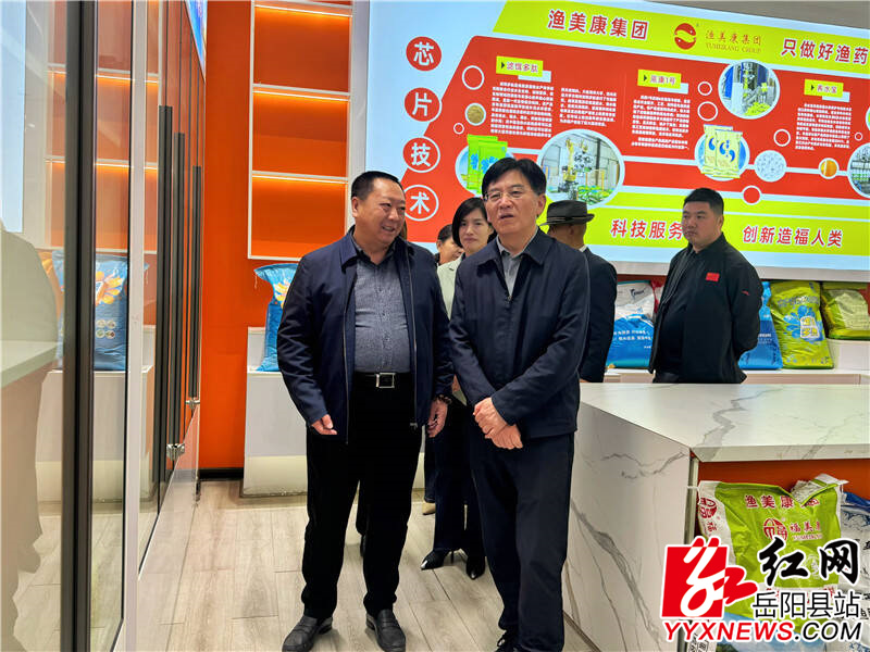 QQ图片20250324153918.jpg