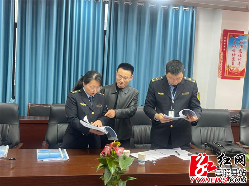 QQ图片20250327100830.png