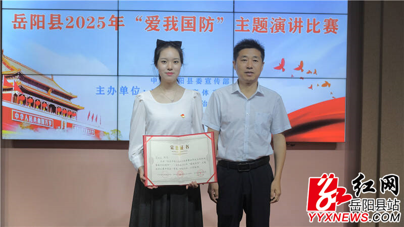 QQ图片20250610152150.jpg
