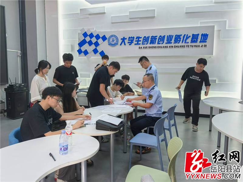 QQ图片20250616164224.png