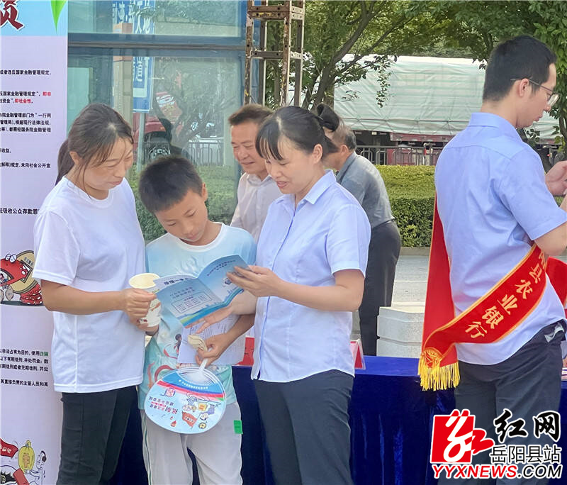QQ图片20250616151916.jpg