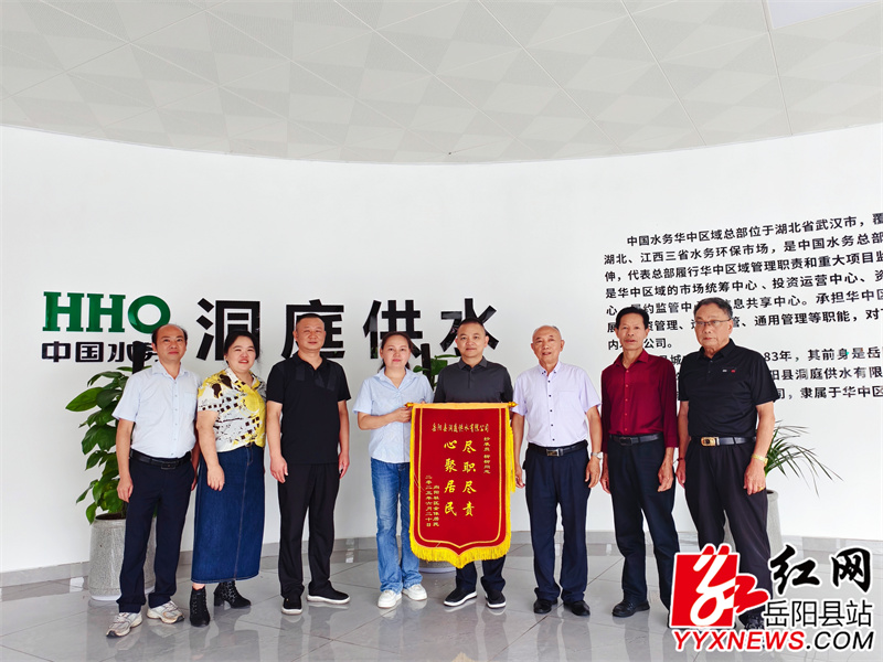 微信图片_20250620163410.jpg