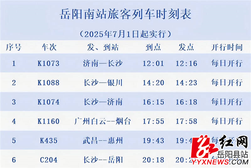 QQ图片20250620155651.jpg