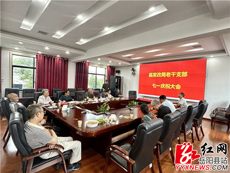 QQ图片20250627150804.jpg