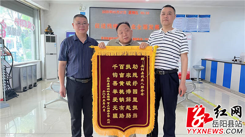 QQ图片20250630114203.jpg