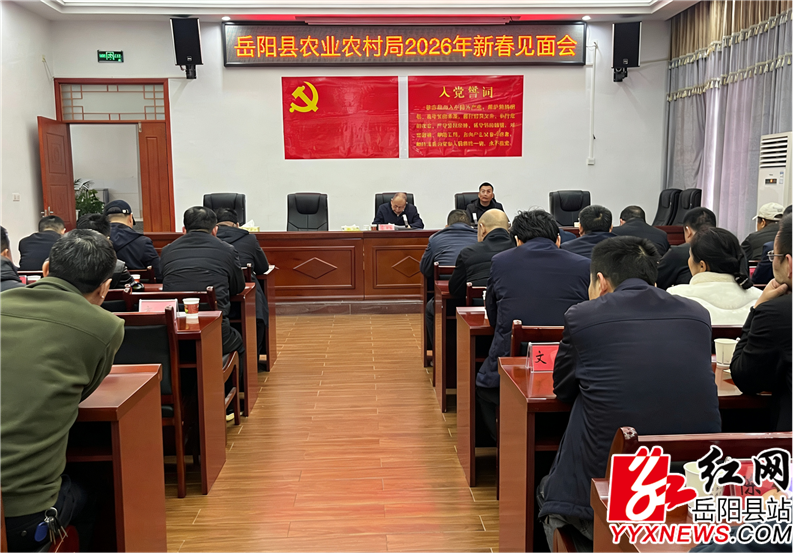 QQ图片20260224165839.png QQ图片20260224165839.png