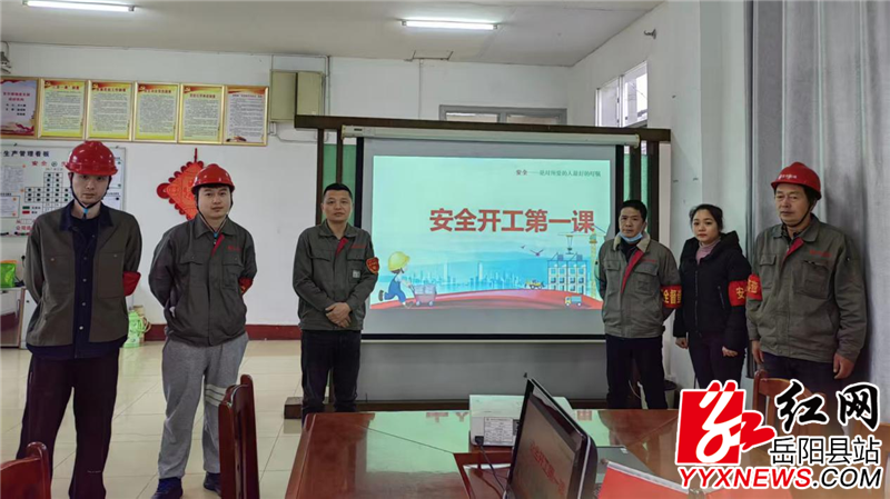 QQ图片20260225161603.png QQ图片20260225161603.png