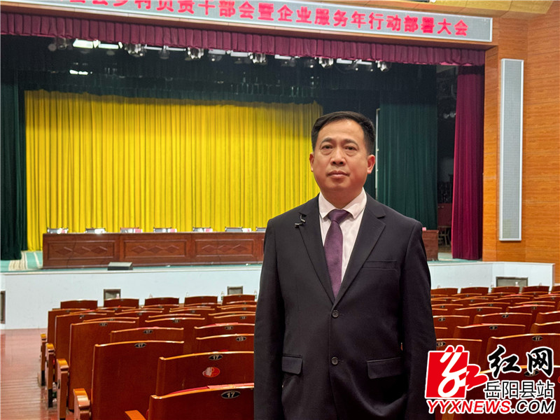 QQ图片20260226162811.jpg QQ图片20260226162811.jpg