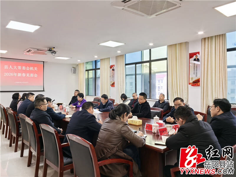 QQ图片20260226153202.jpg QQ图片20260226153202.jpg