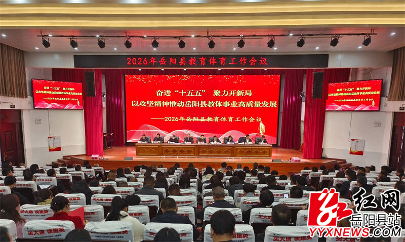 QQ图片20260228165303.jpg QQ图片20260228165303.jpg