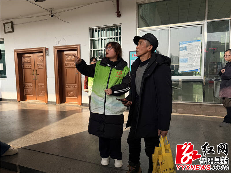 QQ图片20260203161418.jpg QQ图片20260203161418.jpg