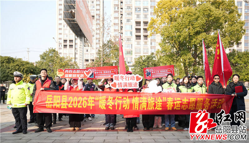 QQ图片20260203161242.jpg QQ图片20260203161242.jpg