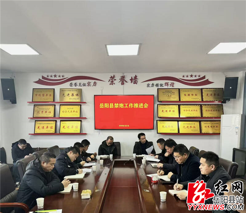 QQ图片20260203144224.jpg QQ图片20260203144224.jpg