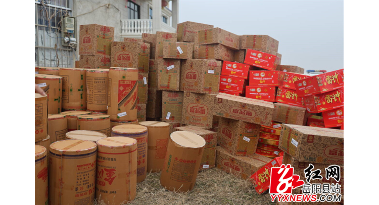 岳阳县“禁炮”专班雷霆出击 新开镇查获400多件非法烟花爆竹