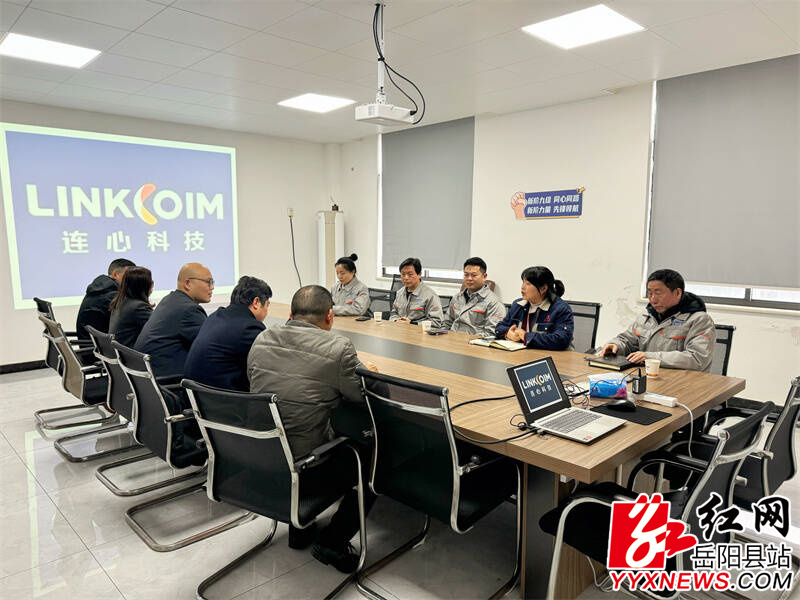 QQ图片20260326163209.jpg QQ图片20260326163209.jpg