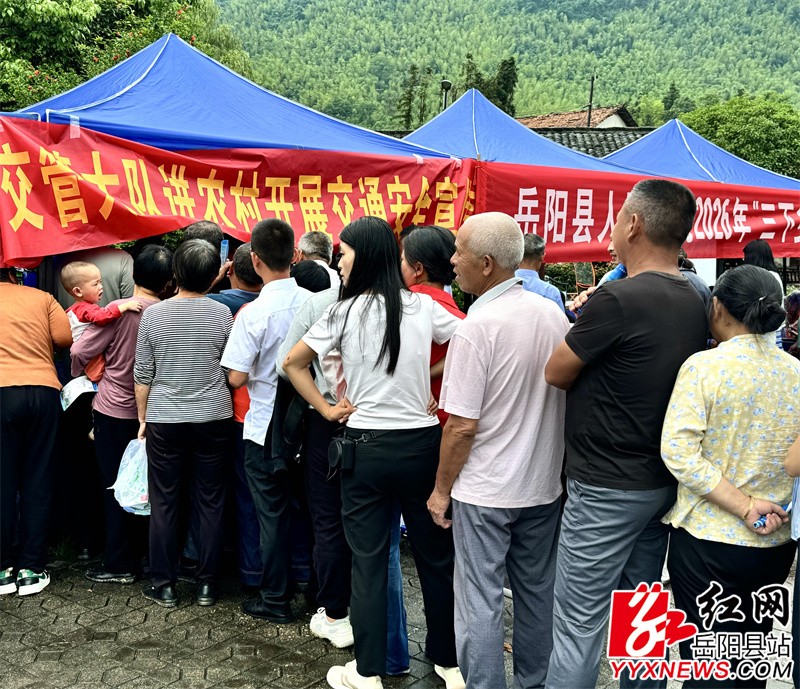 活动现场.jpg