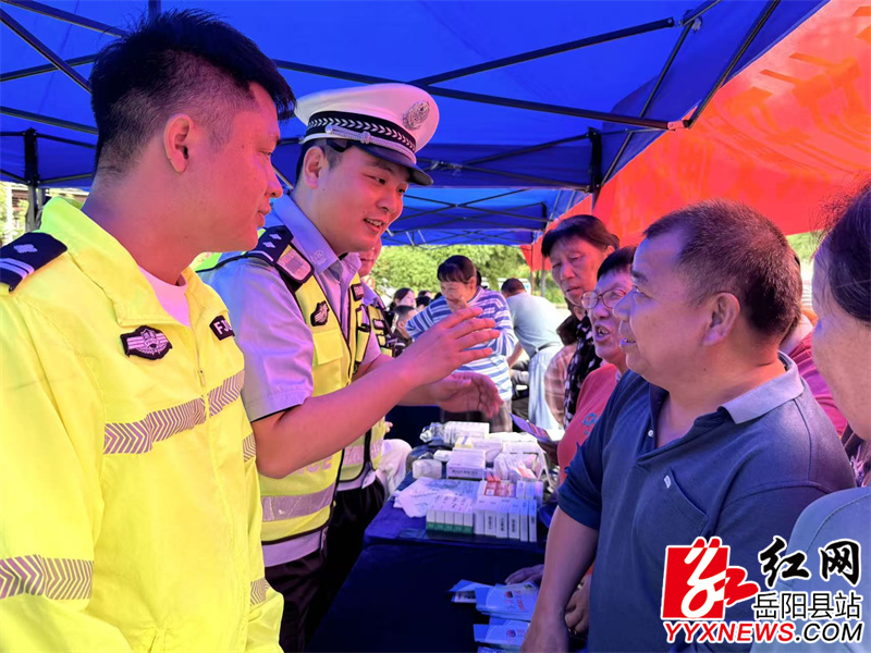 趣味知识问答互动 (2).jpg