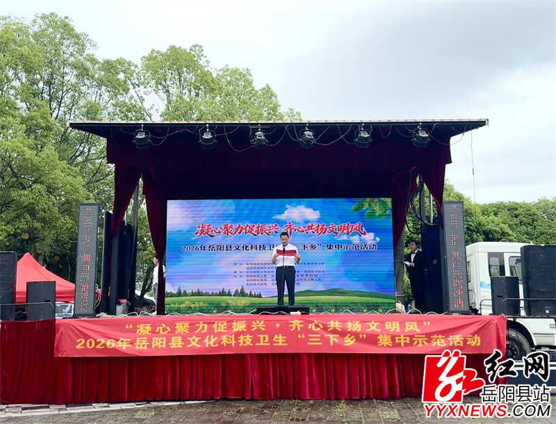 宣布活动开启.jpg 宣布活动开启.jpg