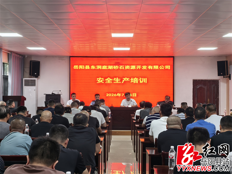 微信图片_20260708101810_917_261.jpg 微信图片_20260708101810_917_261.jpg