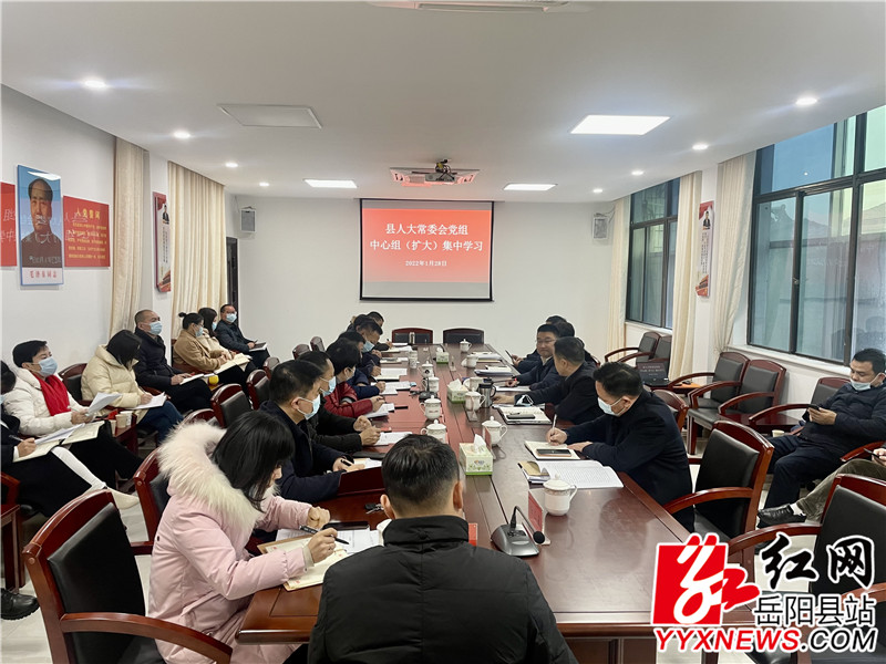 人大会1.jpg
