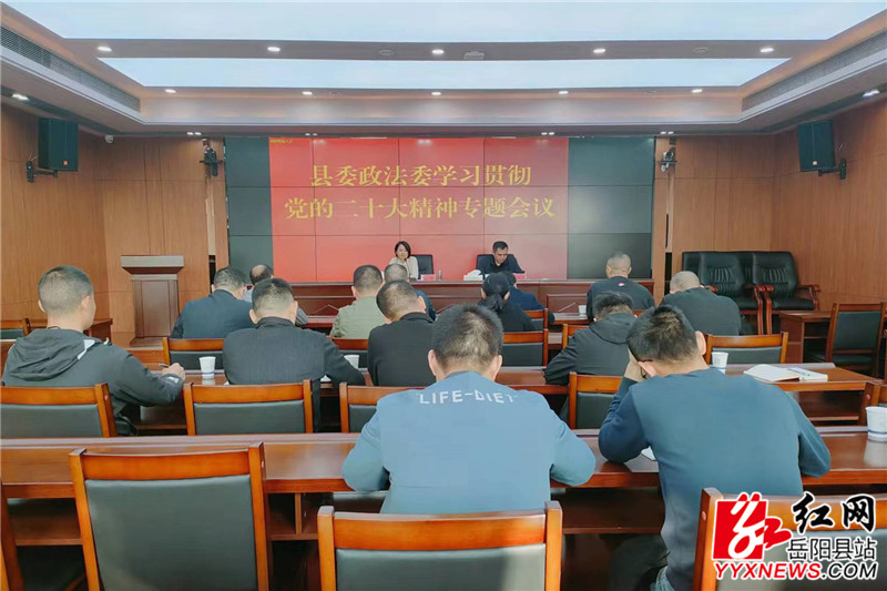 微信图片_20221031172408_副本.jpg