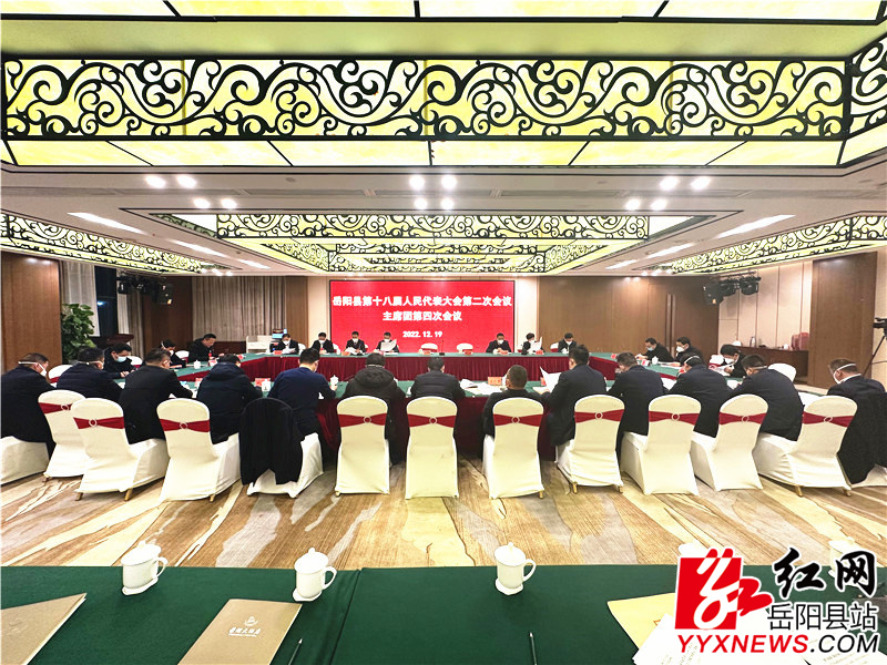 微信图片_20221219190904.jpg
