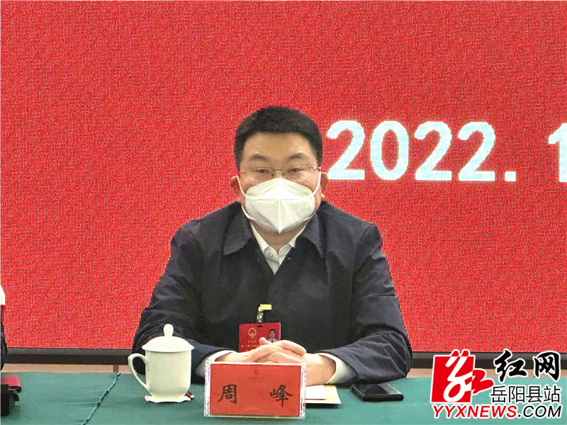 微信图片_20221219190909.jpg