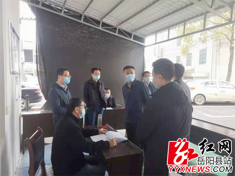 杨林1 (1).png