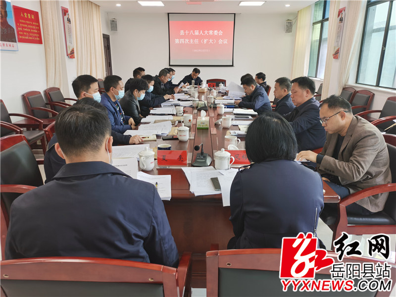 会议现场 (71).jpg